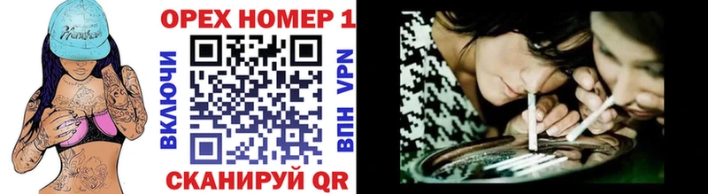 Кокаин 98%  Ивантеевка 