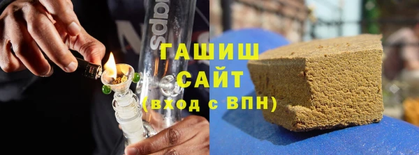 СК Абинск