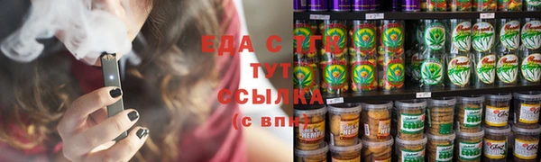 дмт Пересвет
