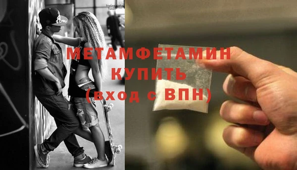 винт Абаза