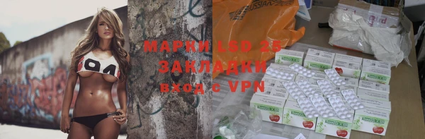 мефедрон мука Абдулино