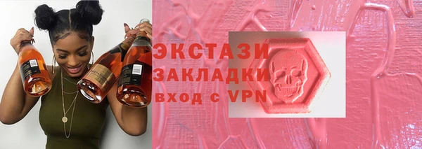 СК Абинск