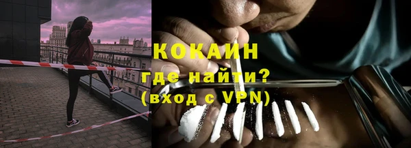 СК Абинск