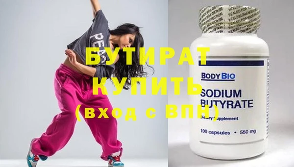 винт Абаза