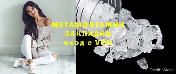 СК Абинск