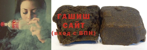 mix Аша