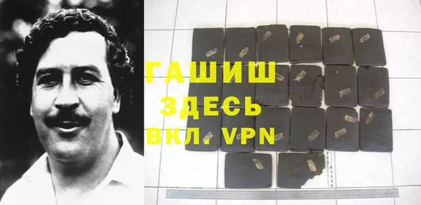 винт Абаза