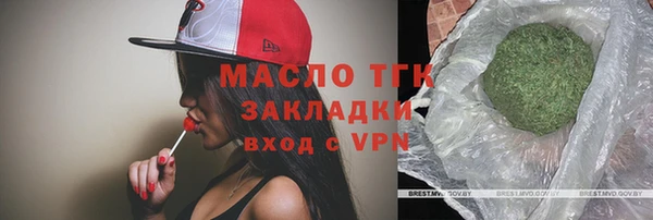 мефедрон мука Абдулино