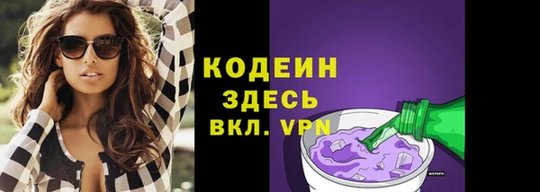 СК Абинск