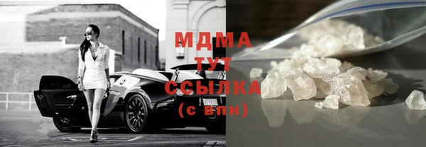 СК Абинск