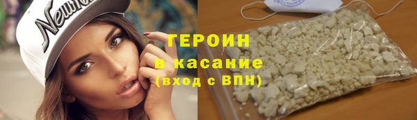 СК Абинск