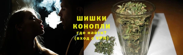 СК Абинск