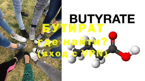 дмт Пересвет