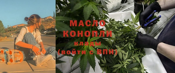СК Абинск