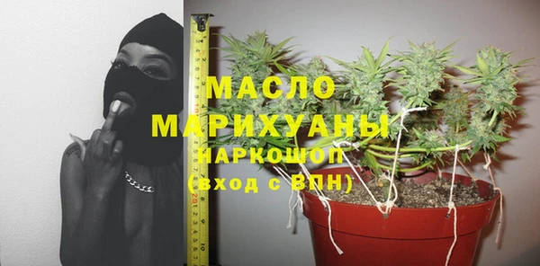 СК Абинск