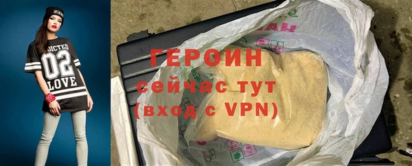 винт Абаза
