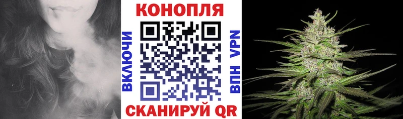 hydra tor  купить закладку  Ивантеевка  Бошки Шишки MAZAR 